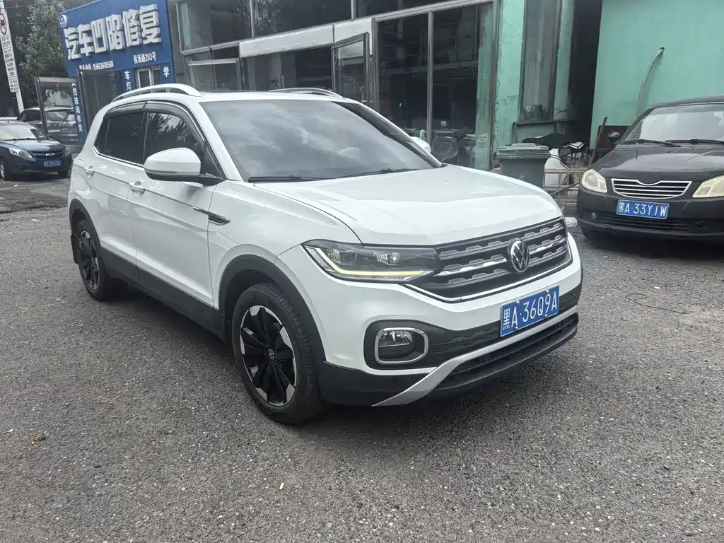 Volkswagen Tacqua 2023