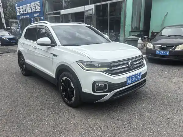 Volkswagen Tacqua 2023