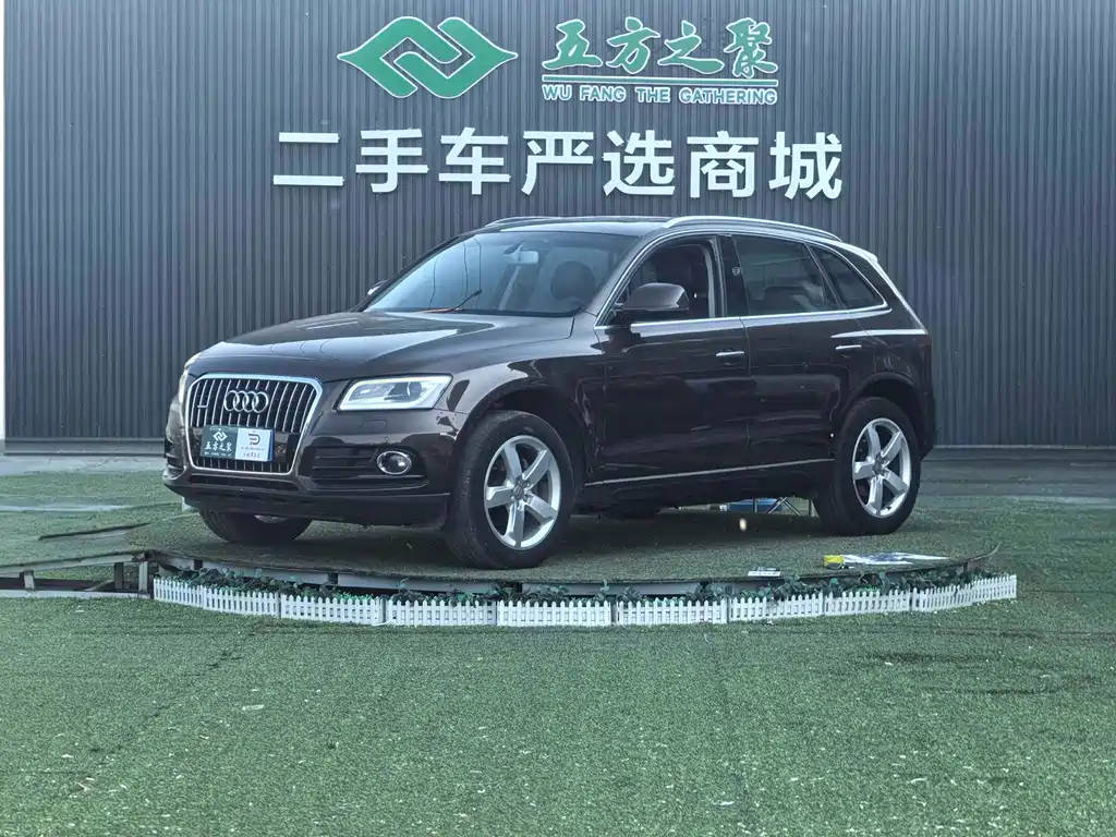 Audi Q5 2016 — фото 1