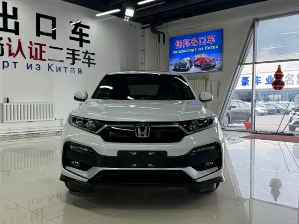 Honda XR-V 2022