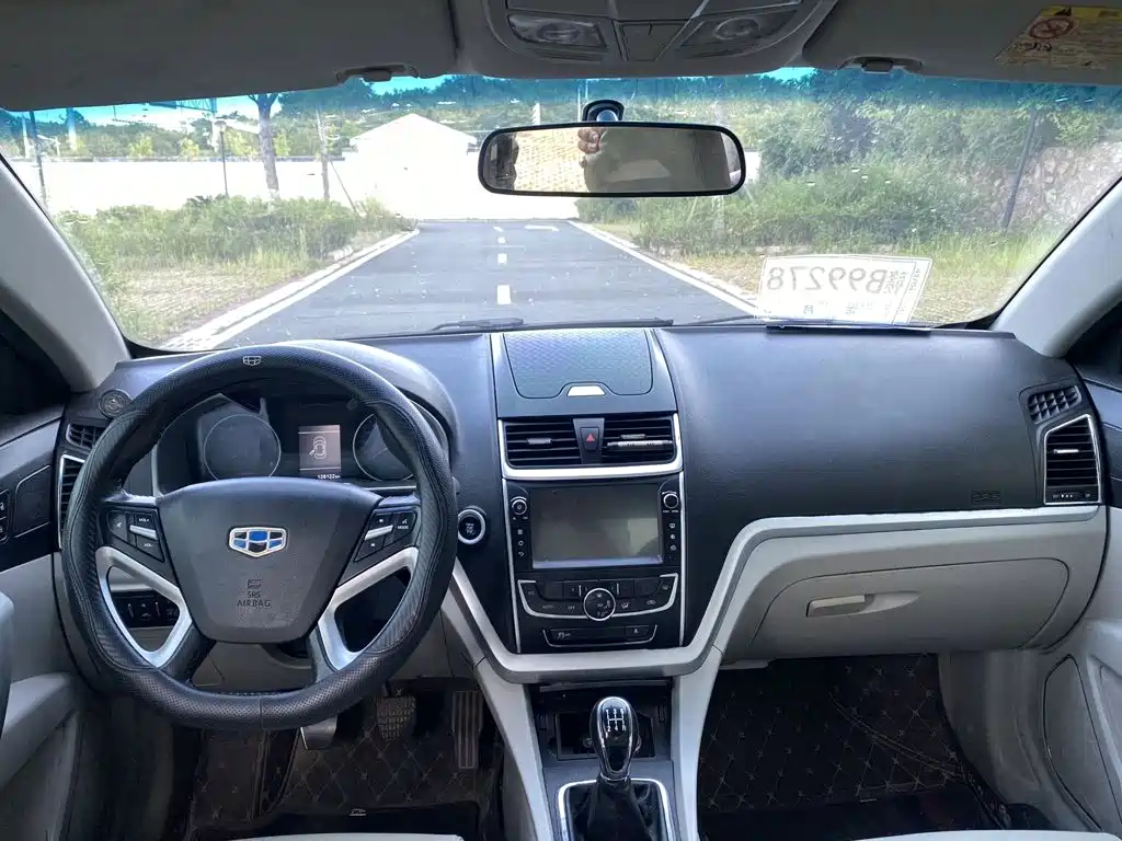 Geely Emgrand 2016