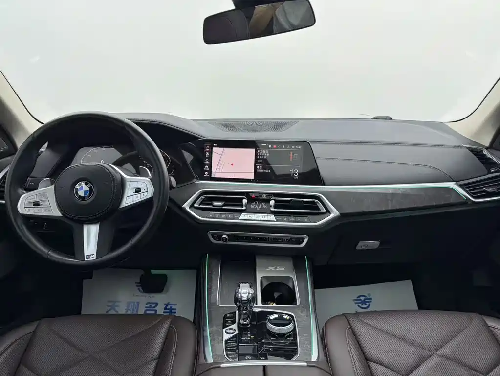 BMW X5 2023 — фото 13
