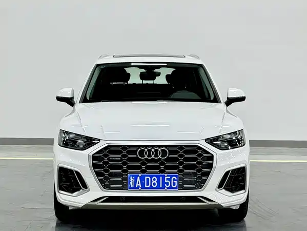 Audi Q5L 2024