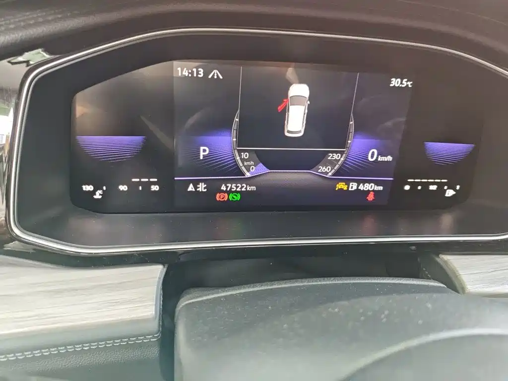 Volkswagen Sagitar 2023