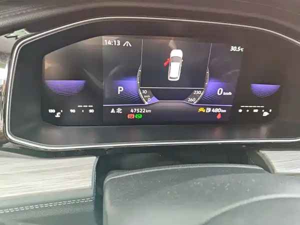 Volkswagen Sagitar 2023