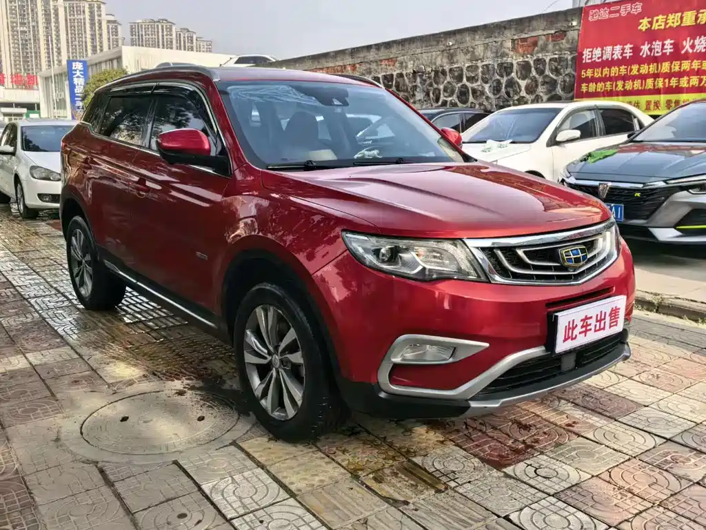 Geely Boyue 2018 — фото 1