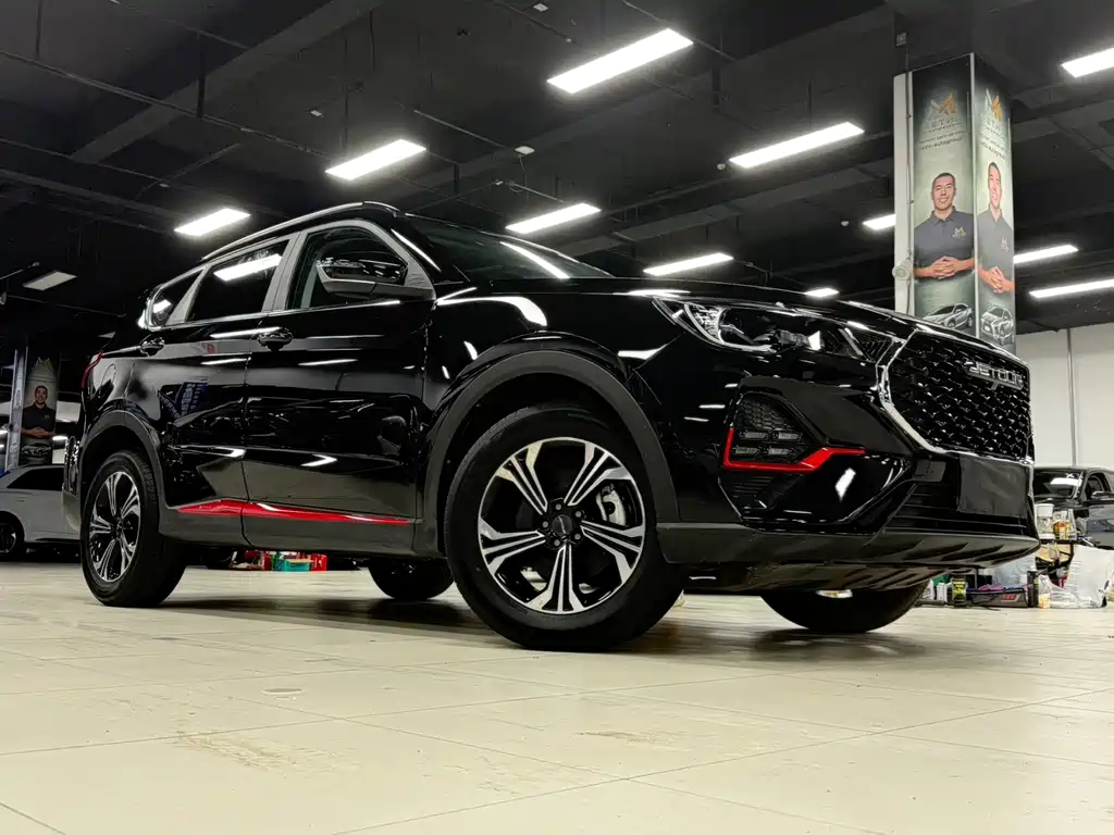 Jetour Jietu X70 2023