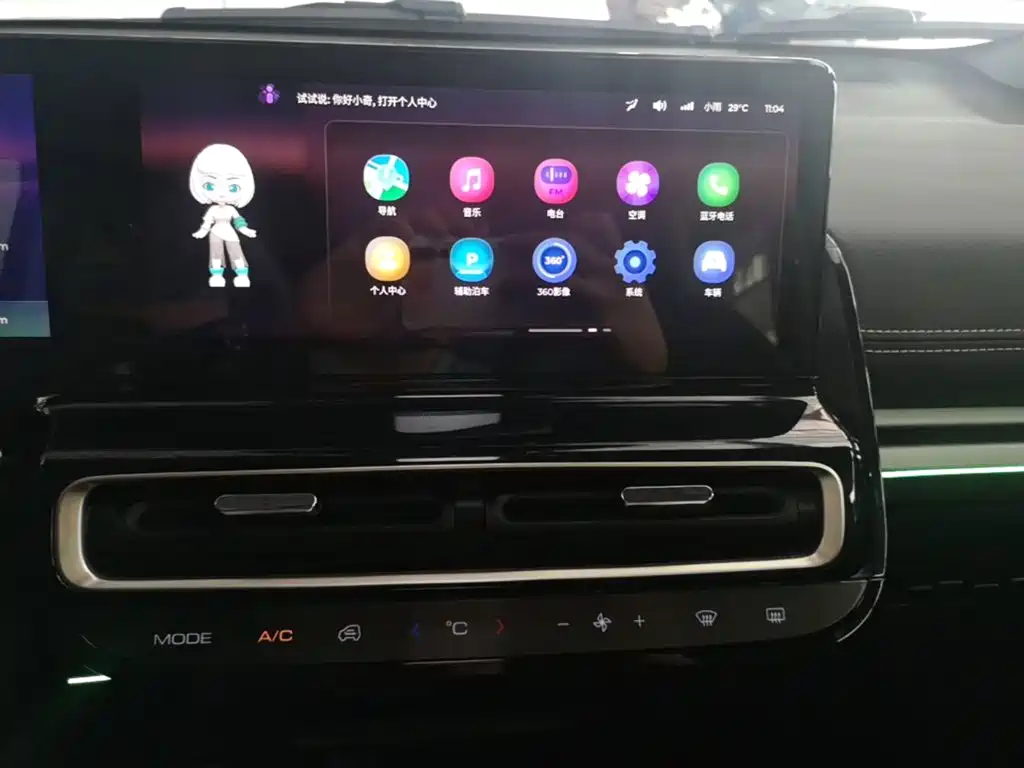Baojun KiWi EV 2023 — фото 13