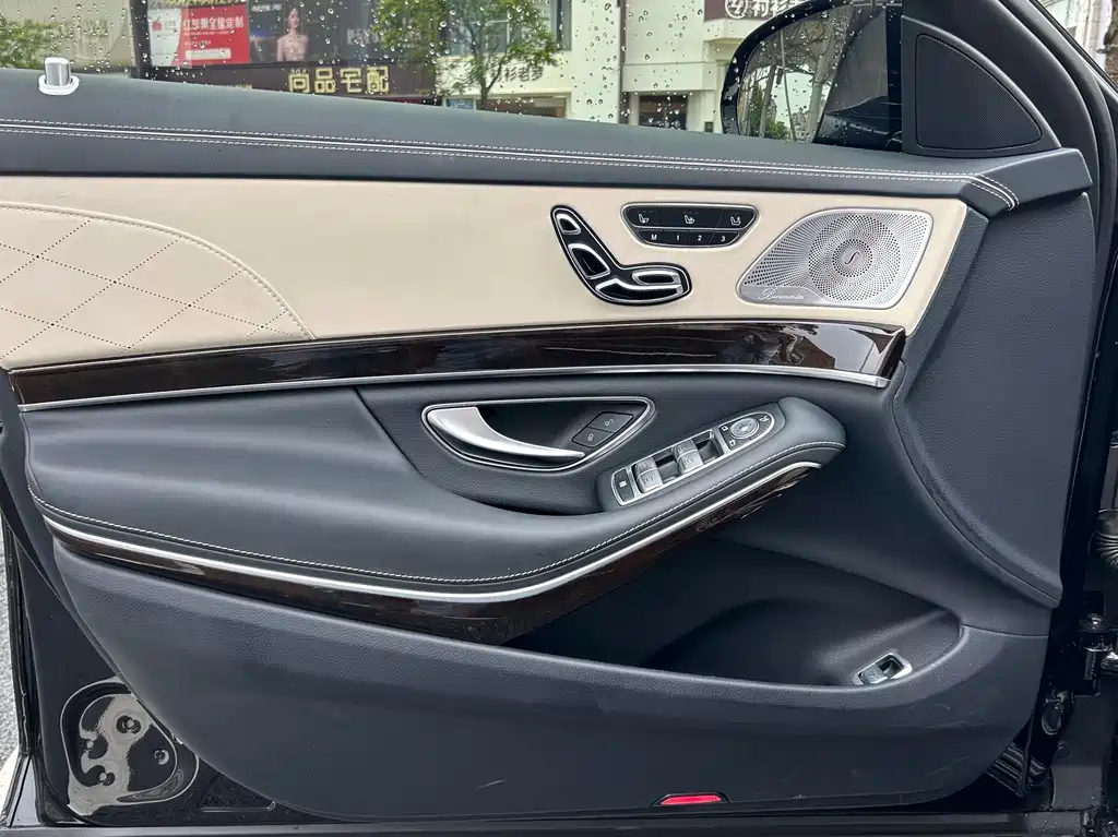 Mercedes-Benz Maybach S-Class 2018 — фото 15