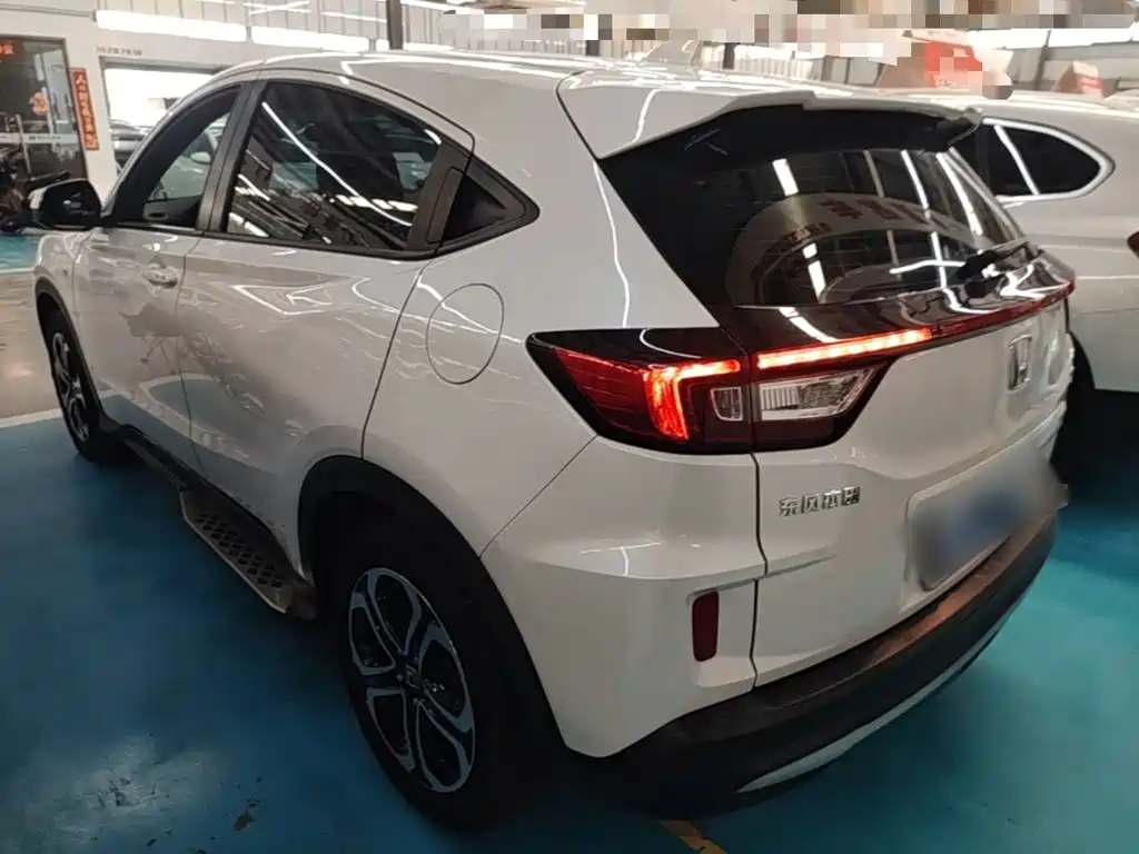 Honda XR-V 2021