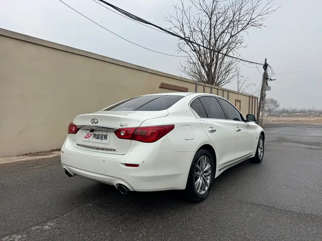 Infiniti Q50L 2015 — фото 4