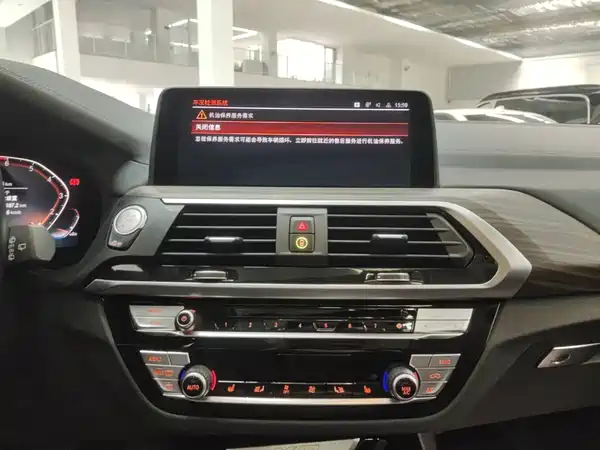 BMW X3 2021