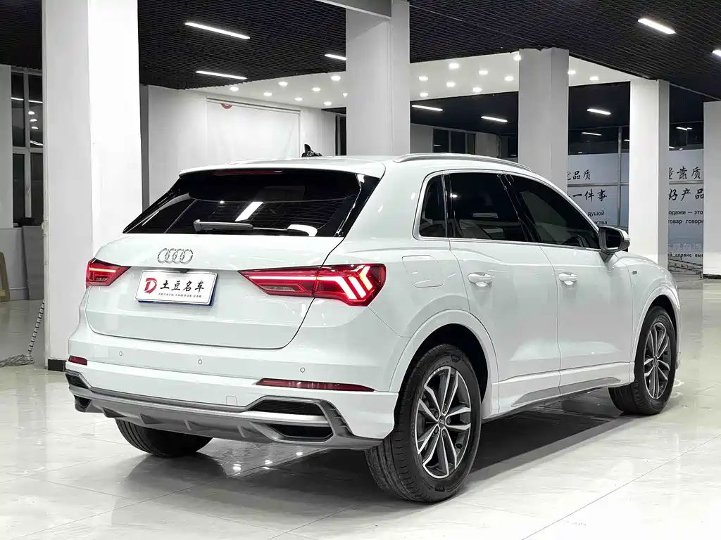 Audi Q3 2022