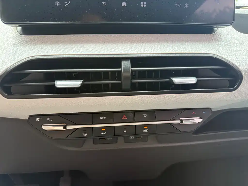 Geely Galaxy Panda 2023 — фото 14
