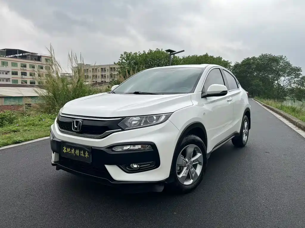 Honda XR-V 2017