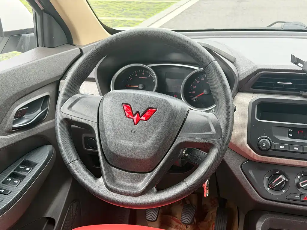 Wuling Hongguang 2024