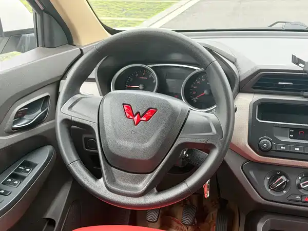Wuling Hongguang 2024