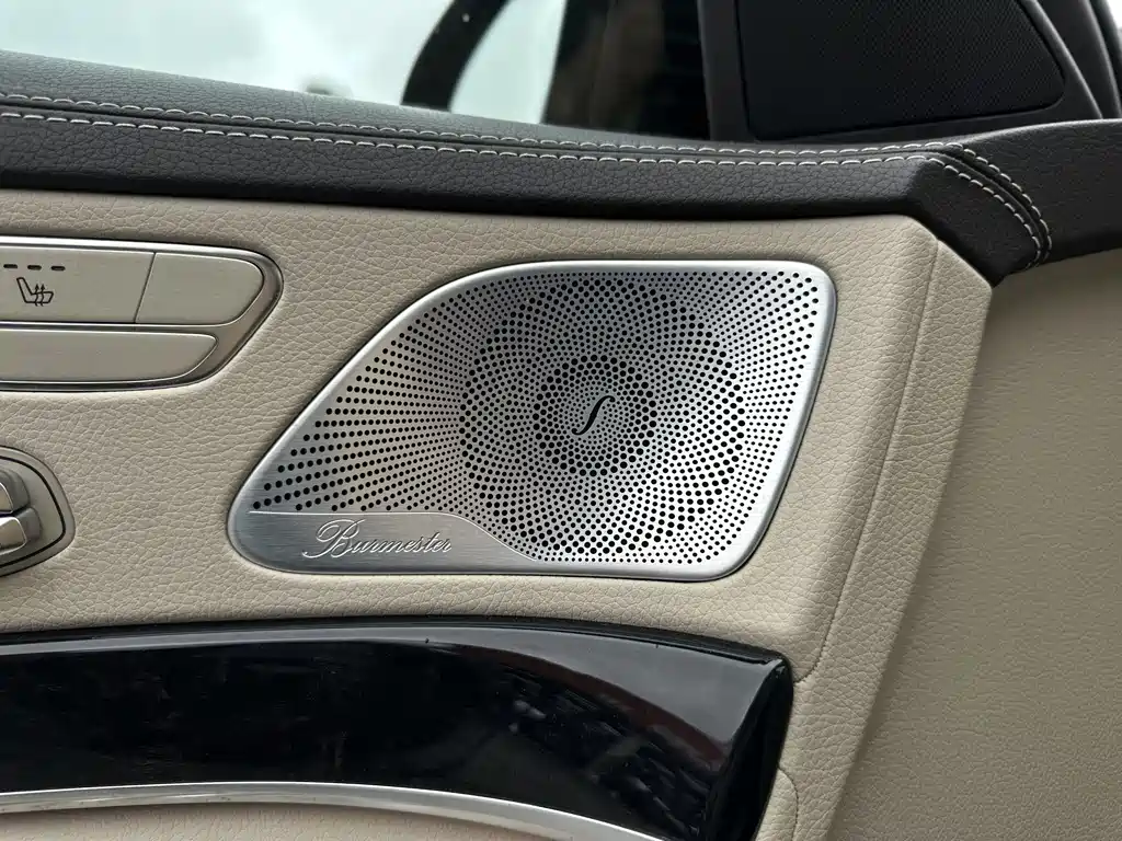 Mercedes-Benz S-Class 2015 — фото 13