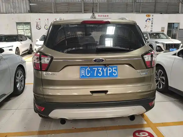Ford Kuga 2016