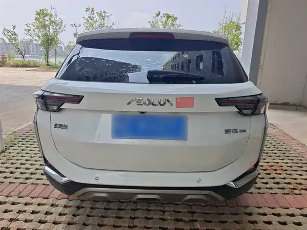 Dongfeng Yixuan GS 2020