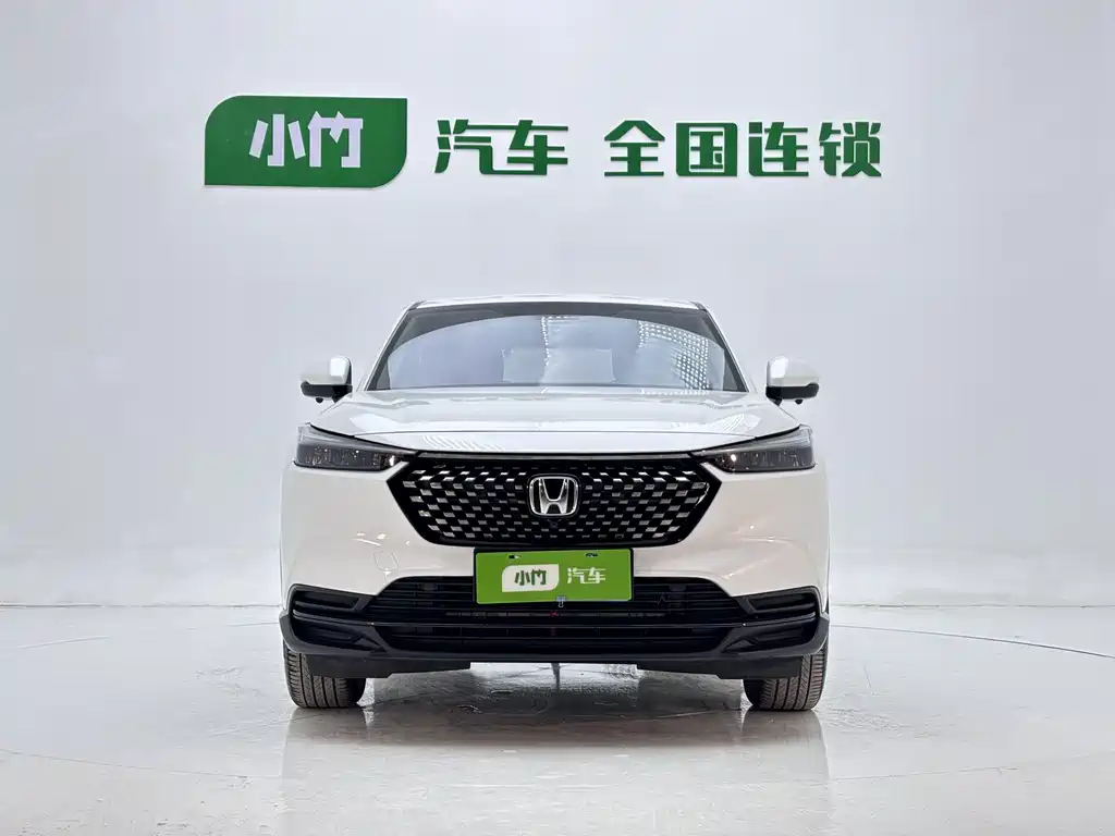 Honda XR-V 2023