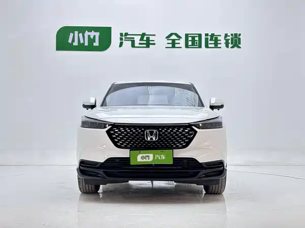 Honda XR-V 2023