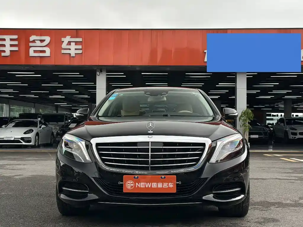 Mercedes-Benz S-Class 2015