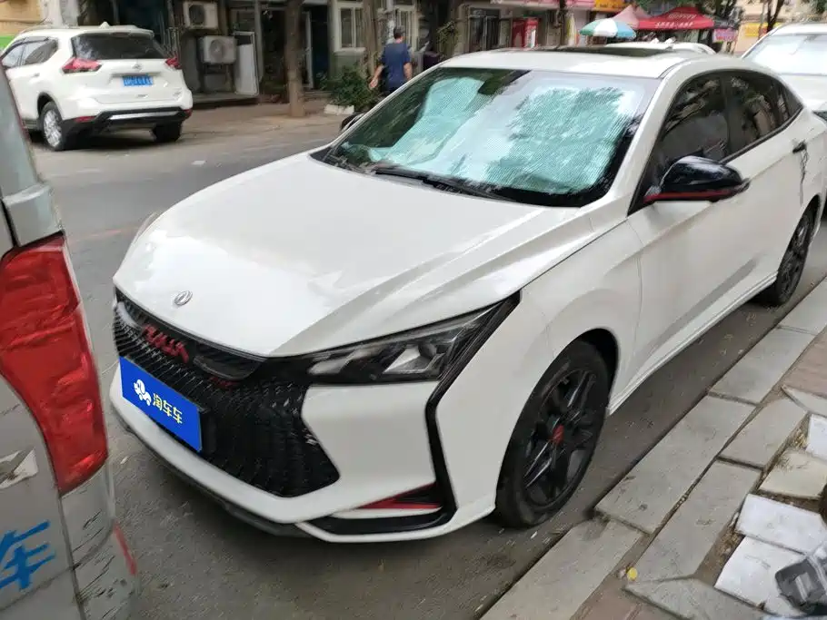 Aeolus Yixuan 2023