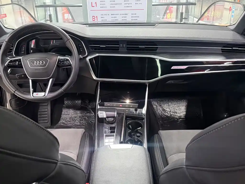 Audi A6L 2021