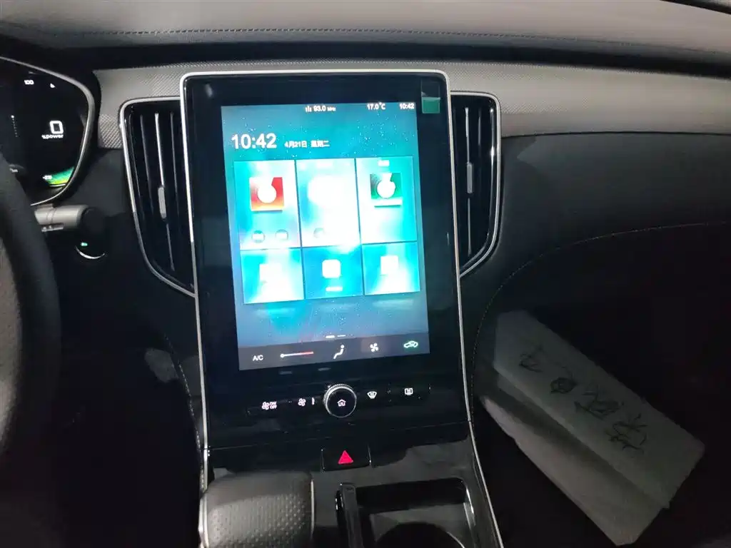 Roewe i6 MAX New Energy 2024 — фото 13