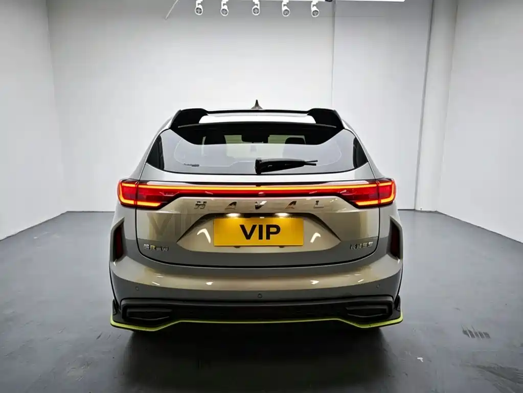 Haval Harvard Red Rabbit 2023