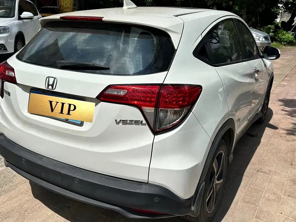 Honda Vezel 2020
