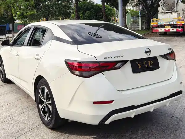 Nissan Sylphy 2020