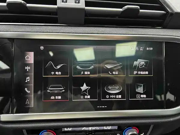 Audi Q3 2022