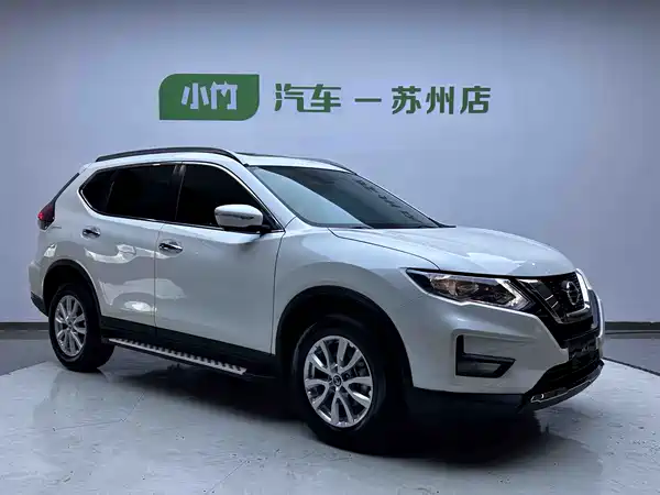 Nissan X-Trail 2023
