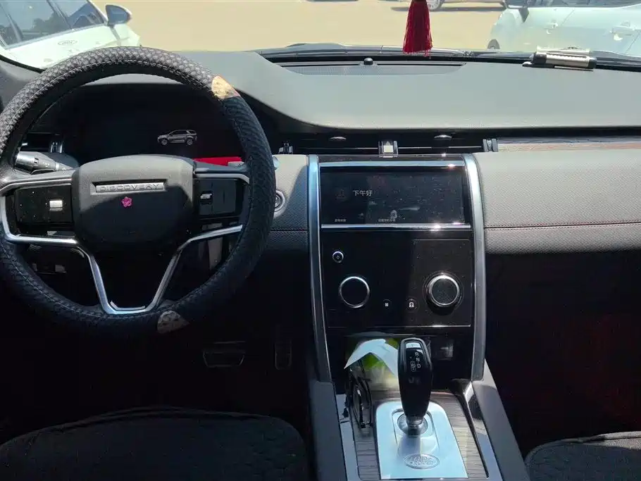 Land Rover Discovery Sport 2023 — фото 12