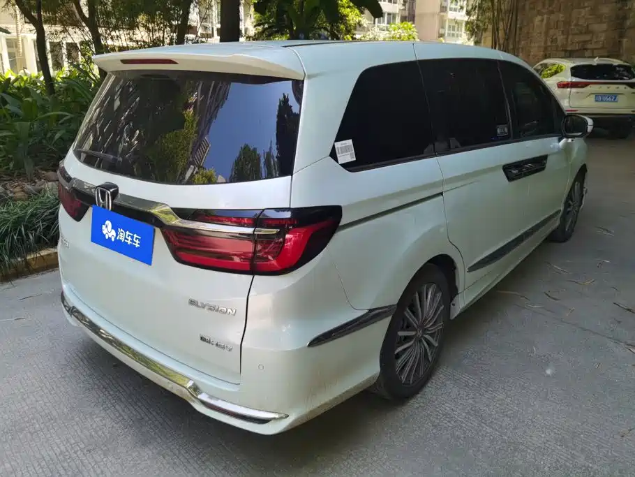 Honda Elysion 2025