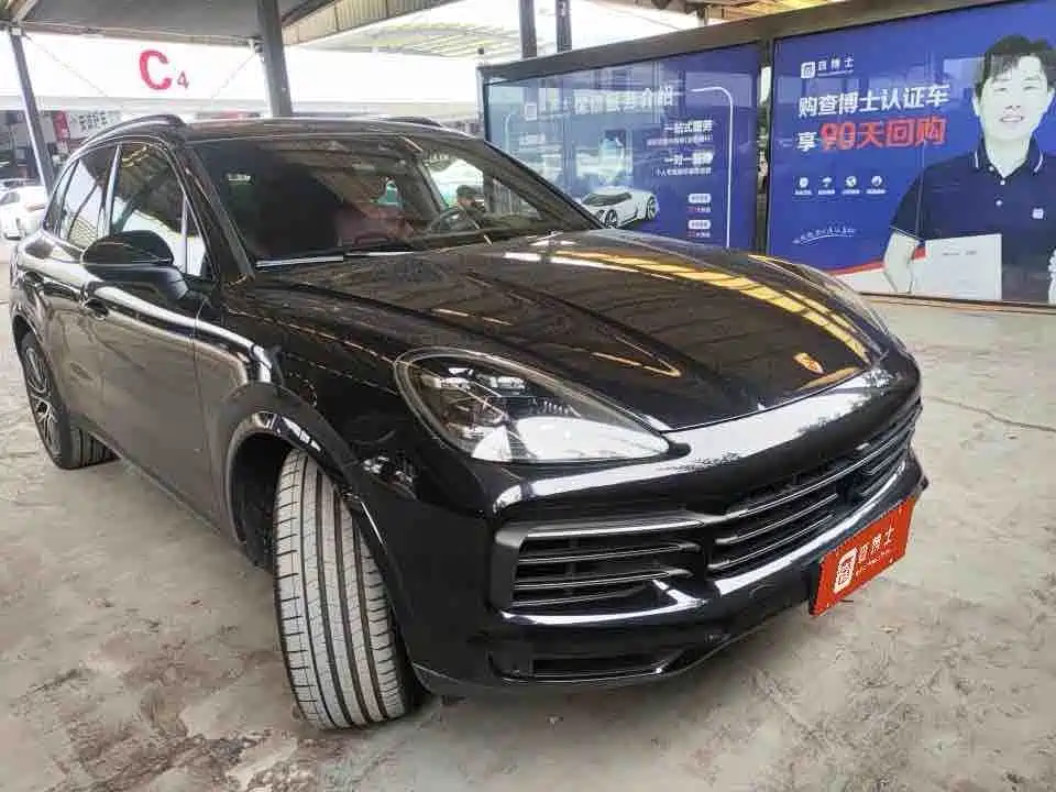Porsche Cayenne 2019
