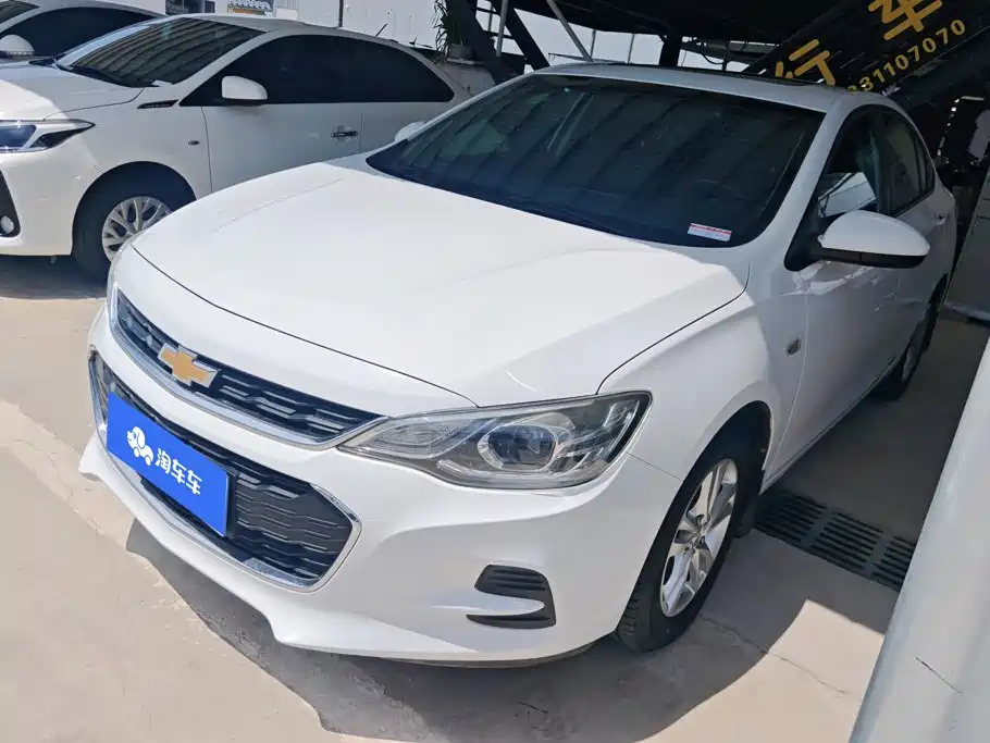 Chevrolet Cavalier 2019