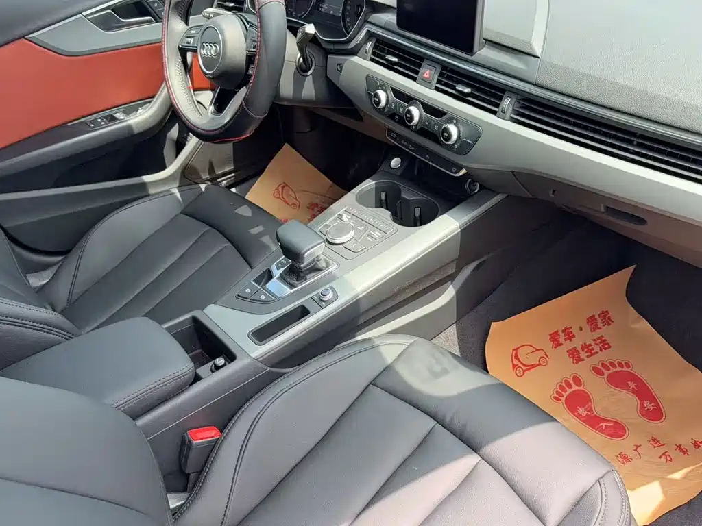 Audi A4L 2018