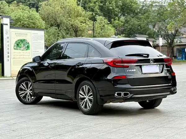 Honda Avancier 2020