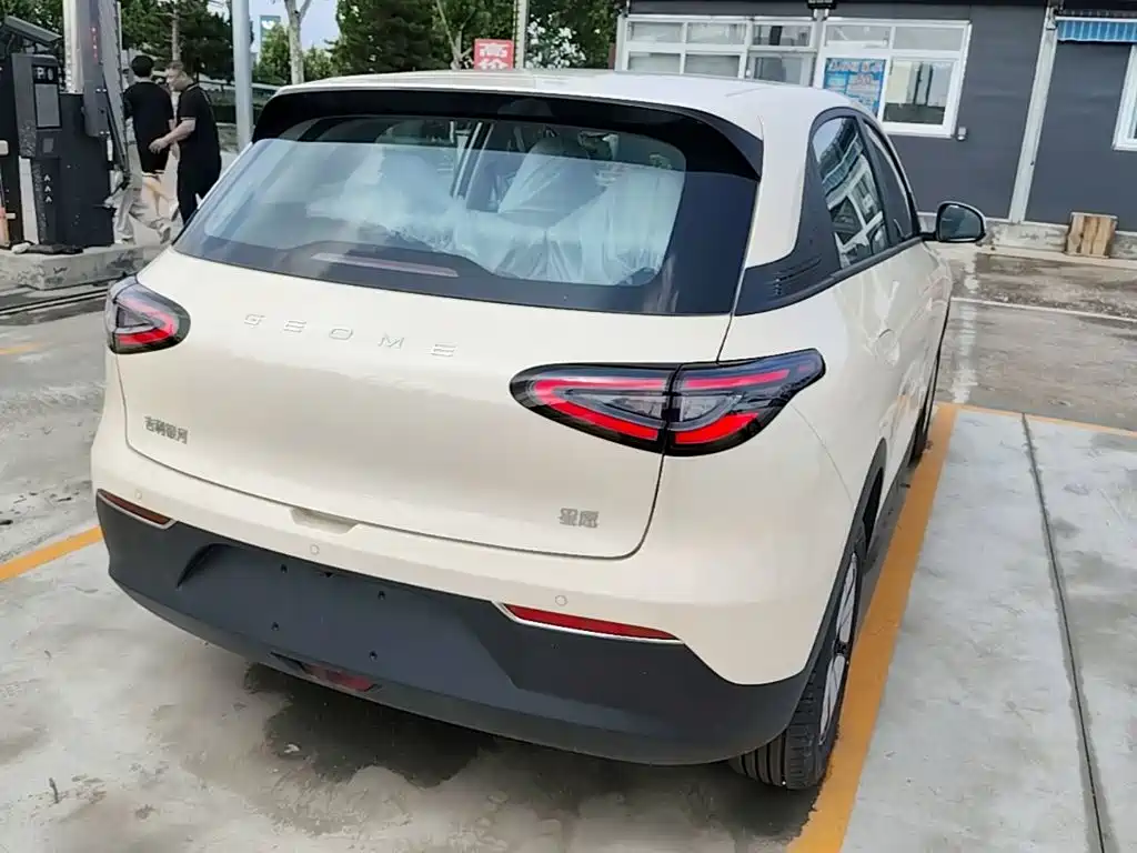 Geely Galaxy Starwish 2026