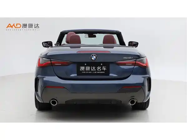 BMW 4 Series 2021