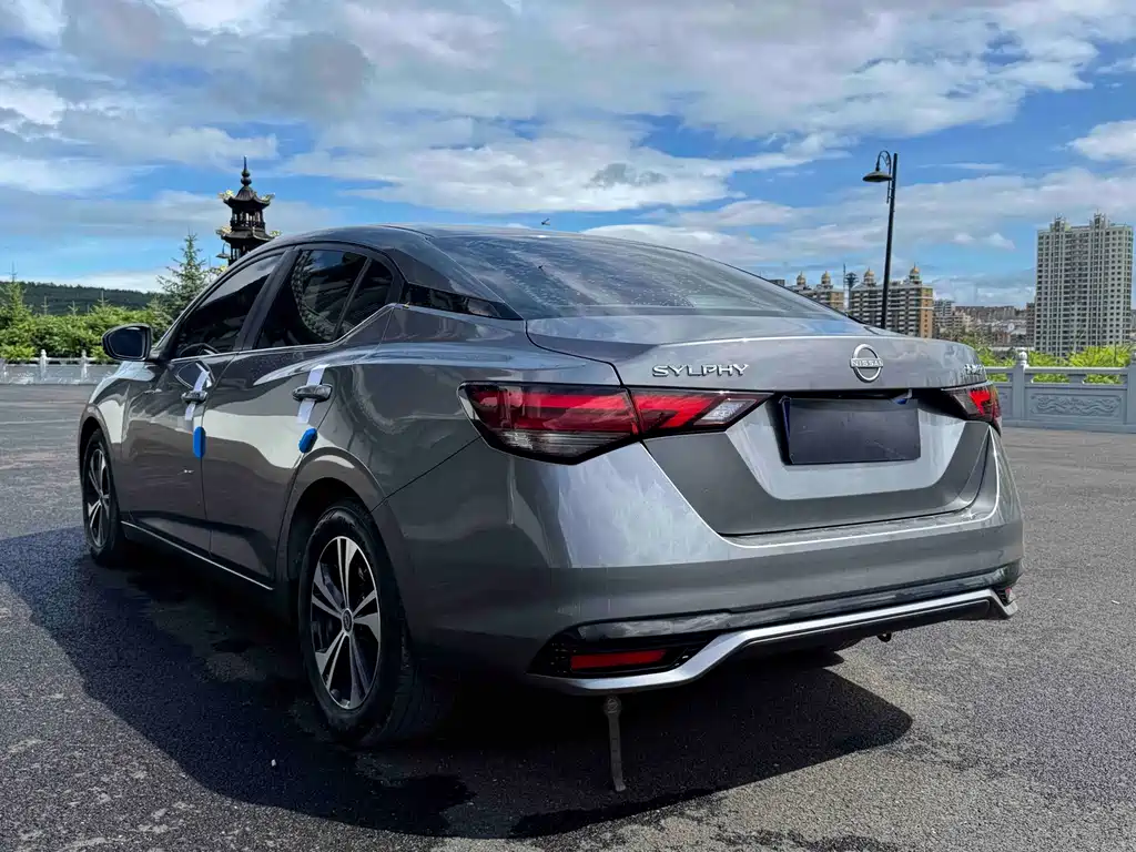 Nissan Sylphy 2023