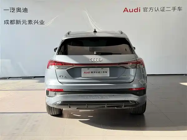 Audi Q4 E-Tron 2023