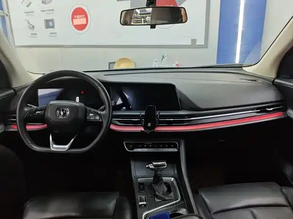 Changan CS55PLUS 2021