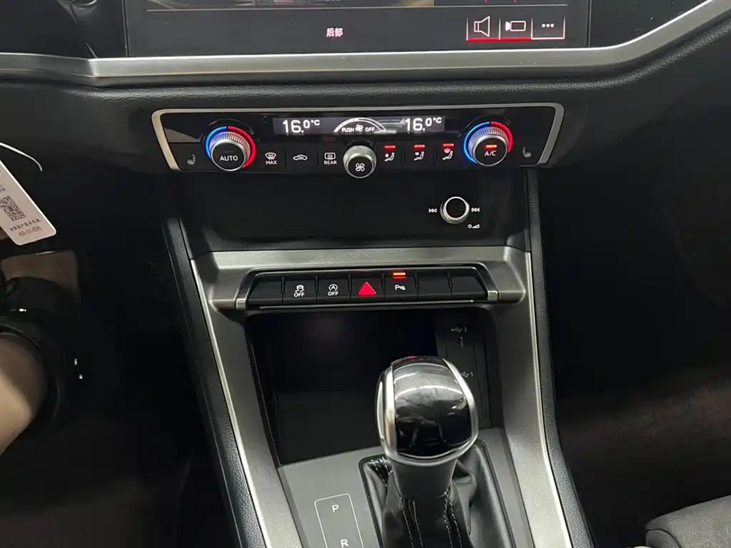 Audi Q3 2022 — фото 15