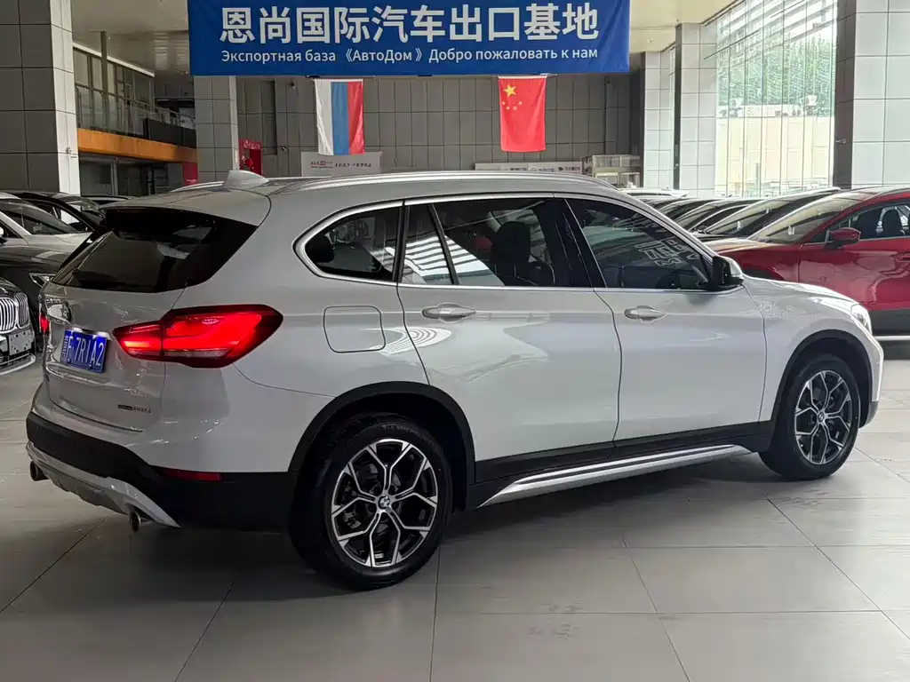 BMW X1 2023