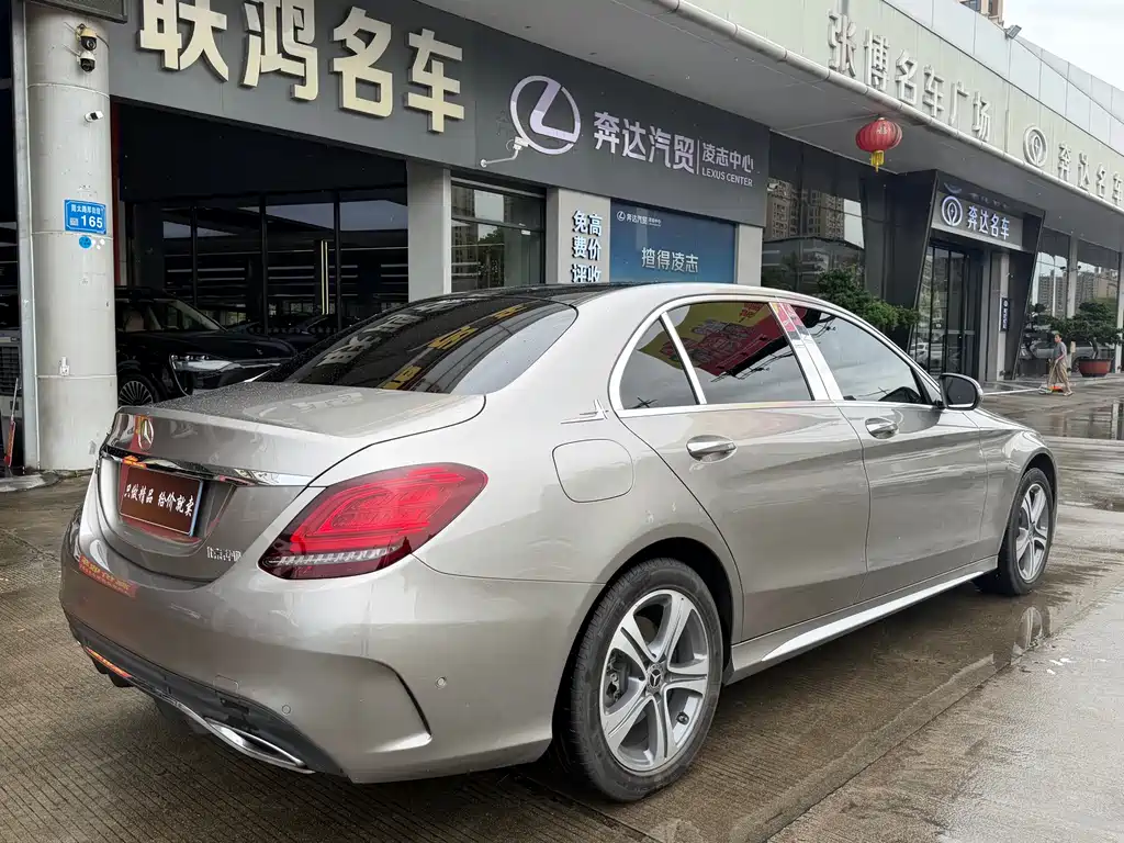Mercedes-Benz C-Class 2020 — фото 11