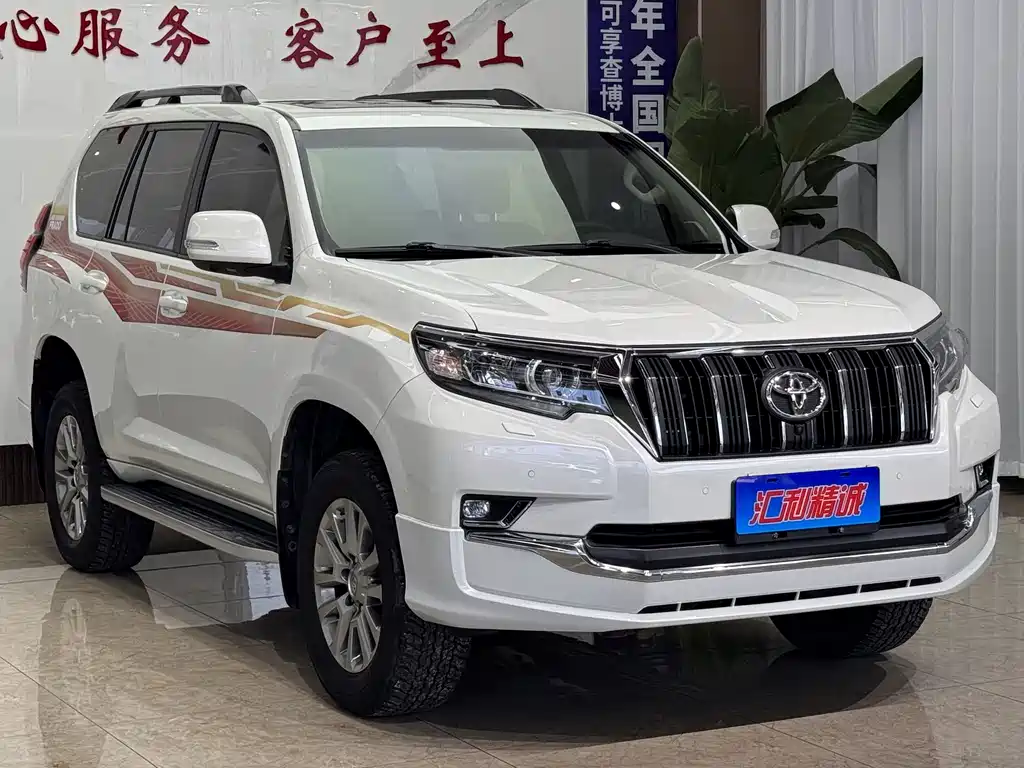 Toyota Prado 2019
